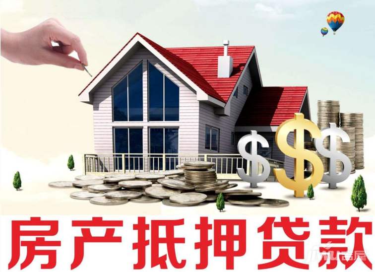 重庆小额借钱
